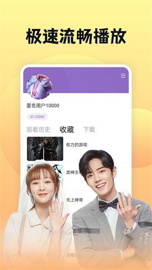 2024娱乐圈吃瓜合集网盘下载