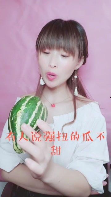 娱乐吃瓜酱76岁